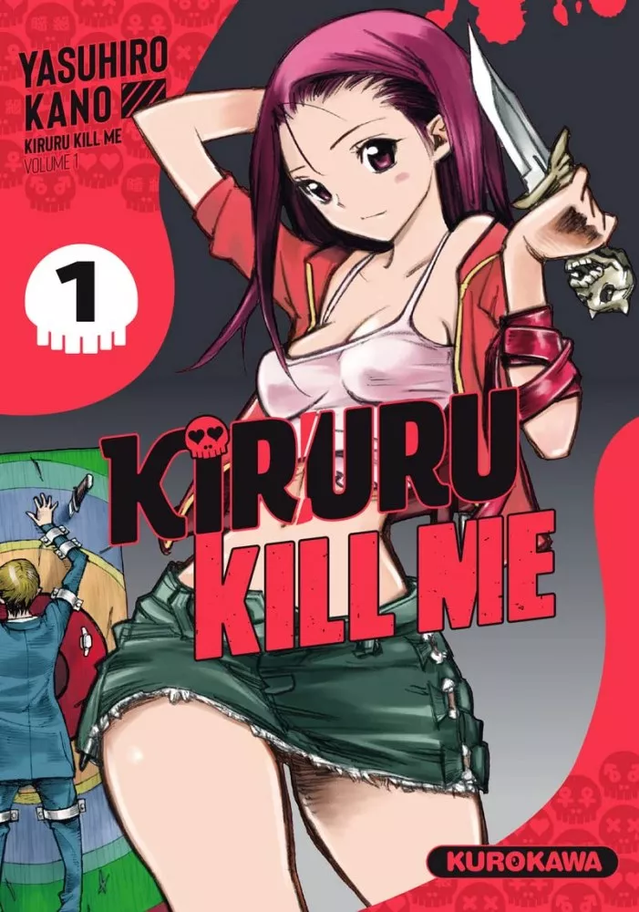 Kiruru KILL ME